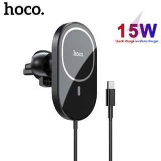 Hoco CA90 ของแท้ 100% ที่ชาร์จโทรศัพท์ในรถยนต์ แบบแม่เหล็กไร้สาย 15W สําหรับ 12 13 14 Pro Max Qi