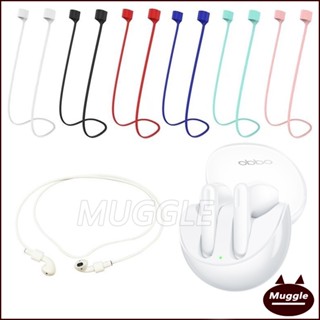 สายคล้องหูฟังบลูทูธ ซิลิโคน กันหาย สีแคนดี้ สําหรับ FOR OPPO Enco Air3 OPPO Enco Buds2 สาย OPPO Enco Air2 สายคล้องหูฟัง แบบ แม่เหล็ก OPPO Enco Air3