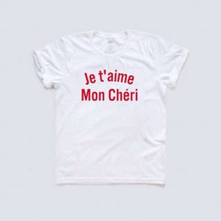Bubunite แขนสั้นcrew neck**อ่านก่อนซื้อ**สินค้าล้างสต๊อก***Je taime. Mon Cheri. ( I Love You, My Darling )T shirt เสื