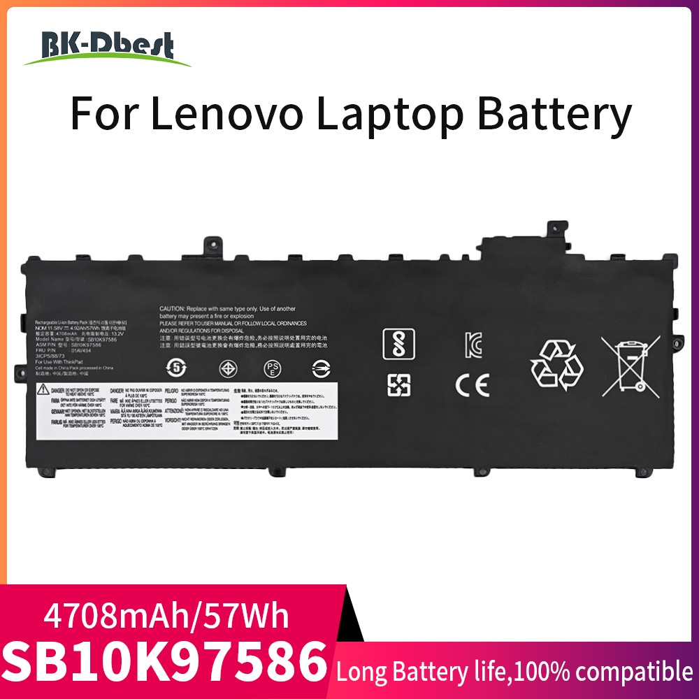 BK-Dbest แบตเตอรี่แล็ปท็อปสำหรับ Lenovo Thinkpad X1คาร์บอน5th 2017 6th 2018 Series 01AV429 SB10K9758