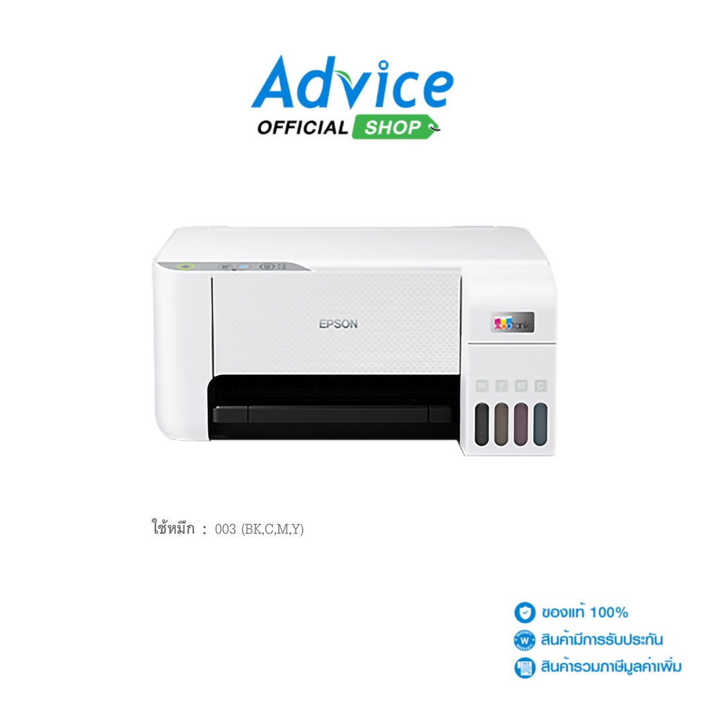 EPSON Printer L3216 + INK TANK - A0143268