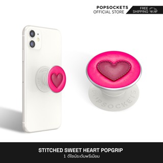 PopSockets ป๊อปซ็อกเก็ตเย็บ รูปหัวใจ หวานแหวว | กระเป๋าสตางค์ พรีเมี่ยม สําหรับใส่โทรศัพท์มือถือ | Popgrip | ซ็อกเก็ตป๊อป | ซ็อกเก็ตป๊อป | Popsocket