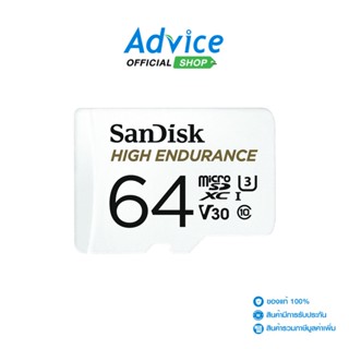 SANDISK Micro SD 64GB HIGH ENDURANCE SDSQQNR-064G-GN6IA (100MB/s,)