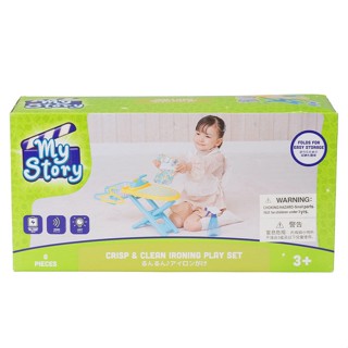 My Story Crisp &amp; Clean Ironing Play Set ToysRUs (932137)