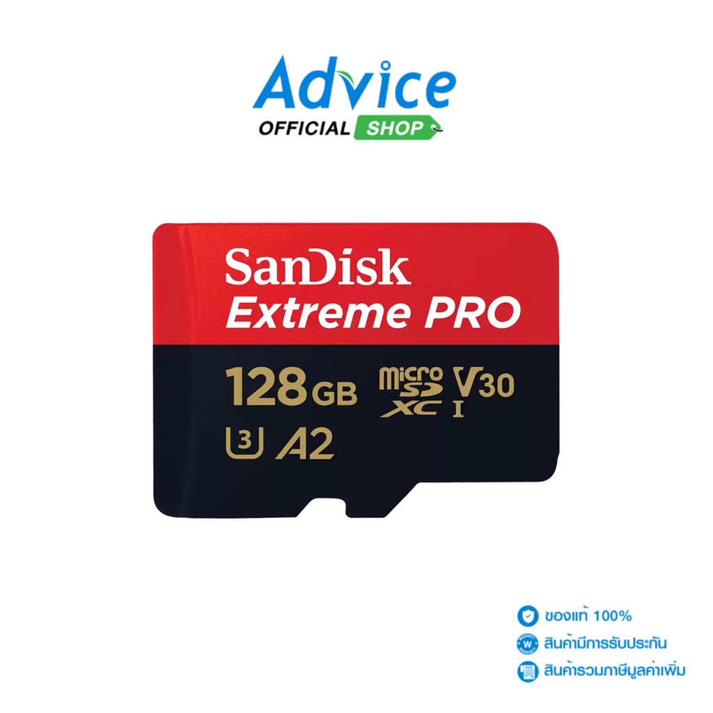 SANDISK  128GB Micro SD Card ไมโครเอสดีการ์ด Extreme Pro SDSQXCD-128G-GN6MA (200MB/s.) - A0144999