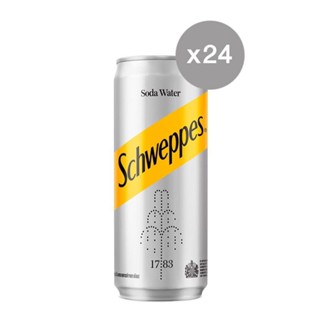 Schweppes Mixer Soda Water ชเวปส์ น้ำโซดา 330มล. x24 กระป๋อง น้ำอัดลม โค้ก