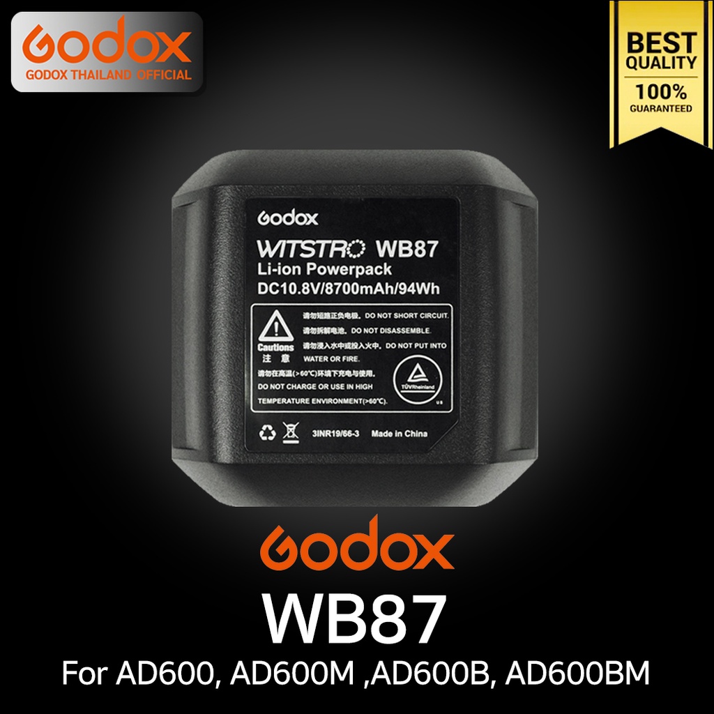 Godox Battery WB87 For AD600 / AD600B / AD600M / AD600BM