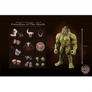 MITHRIL ACTION 1/10 NO.1 Warrior Guardian Of The Horde Action Figure