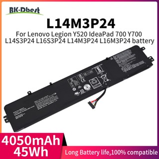 BK-Dbest L16M3P24 L14S3P24 L14M3P24แบตเตอรี่แล็ปท็อปสำหรับ Lenovo Xiaoxin 700-15ISK , IdeaPad 700-15ISK , IdeaPad Y700-1