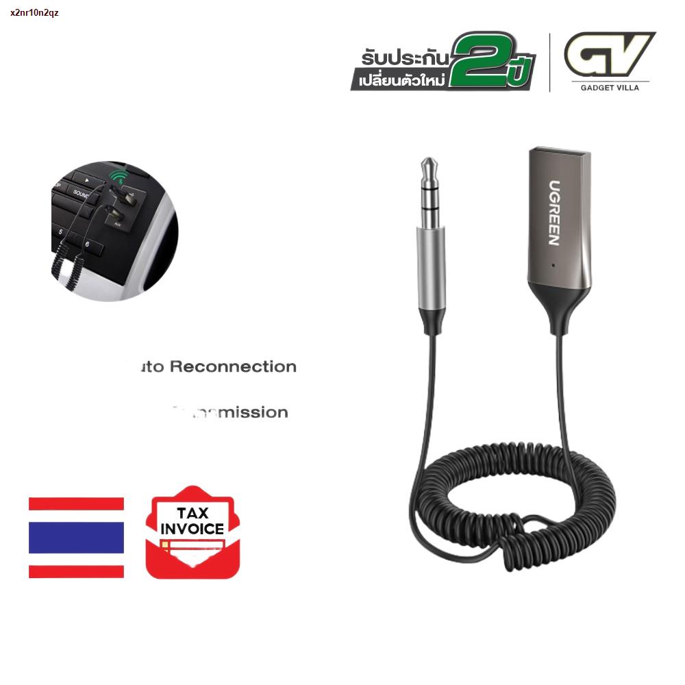 จัดส่งทันท✜UGREEN รุ่น 70601 Bluetooth 5.0 Aux Adapter, Bluetooth Car Receiver USB 2.0 to 3.5mm Jack Handsfree Car kit A