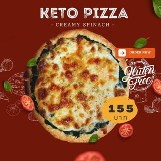 Kreamy proof keto pizza พิซซ่า คีโต ( ผักโขม )  สำเร็จรูปแช่แข็ง แป้งบาง ขนาด 7 นิ้ว