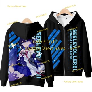 ใหม่ เสื้อกันหนาว เสื้อแจ็กเก็ต เสื้อฮู้ดดี้ แขนยาว พิมพ์ลายอนิเมะ Honkai Impact 3 Seele Vollerei มีซิป ทรงหลวม สไตล์ญี่ปุ่น 3D แฟชั่นสําหรับผู้ชาย และผู้หญิง