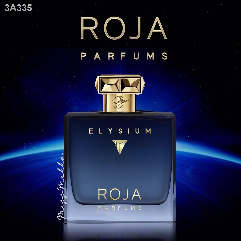 roja elysium ราคาพิเศษ | ซื้อออนไลน์ที่ Shopee ส่งฟรี*ทั่วไทย!
