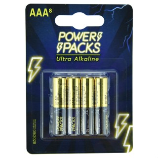 Power Packs พาวเวอร์ แพ็ค ถ่านอัลตร้าอัลคาไลน์ AAA 8 ก้อน ToysRUs (927506)