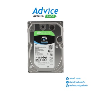 SEAGATE 10 TB HDD ฮาร์ดดิส CCTV SKYHAWK AI (7200RPM, 256MB, SATA-3, ST10000VE001)