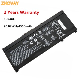 15.4V 70.07WH SR04XL แบตเตอรี่แล็ปท็อปสำหรับ HP Omen 15-ce000 15-ce000ng 15-ce002ng Pavilion Power 15t-cb2000 917678-1B1