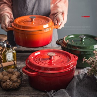 【จัดส่งภายใน 24 ชม】Enameled Cast Iron Dutch Oven with Lid and Silicone Mats,23/25cm