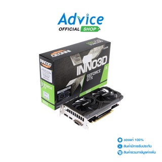 VGA INNO3D GEFORCE GTX 1650 TWIN X2 OC V2 - 4GB GDDR6