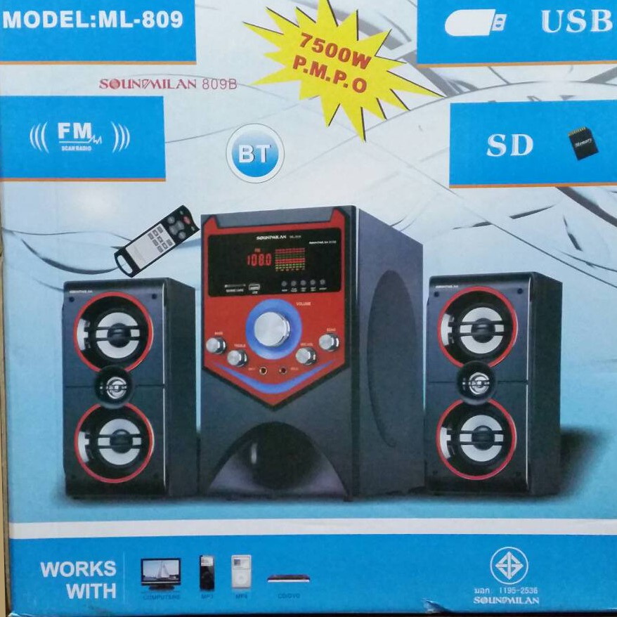 soundmilan ML-809B  ลำโพง 2.1 มีบลูทูธ USB  SD CARD ฟังวิทยุคลื่น  FM ได้