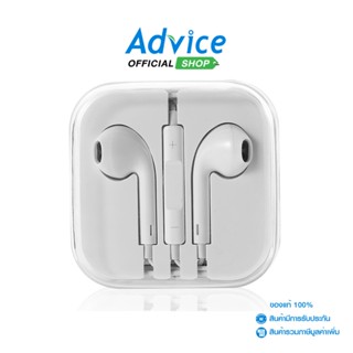 WK  Small Talk Ear bud (Y10) White