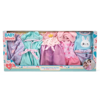 Baby Blush Baby Doll Dress Up Set ToysRUs (932881)