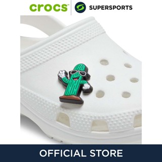 CROCS Jibbitz Cactus Dude ตัวติดรองเท้า