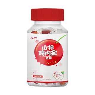 Jiangzhong Hawthorn Gallus Gummus Gummus ขนมสำหรับเด็ก TikTok ขนมลำลอง60g W5C8