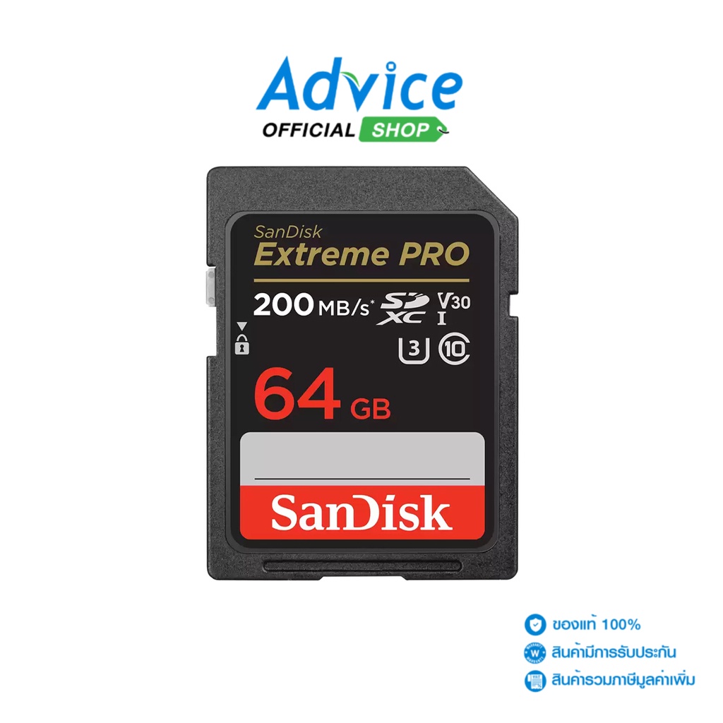 SANDISK  64GB SD Card Extreme Pro SDSDXXU-064G-GN4IN (200MB/s.) - A0145000