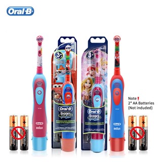 Oral B แปรงสีฟันไฟฟ้า 3C ทําความสะอาดล้ําลึก กันน้ํา ไม่มีแบตเตอรี่ AA แบบเปลี่ยน สําหรับเด็ก