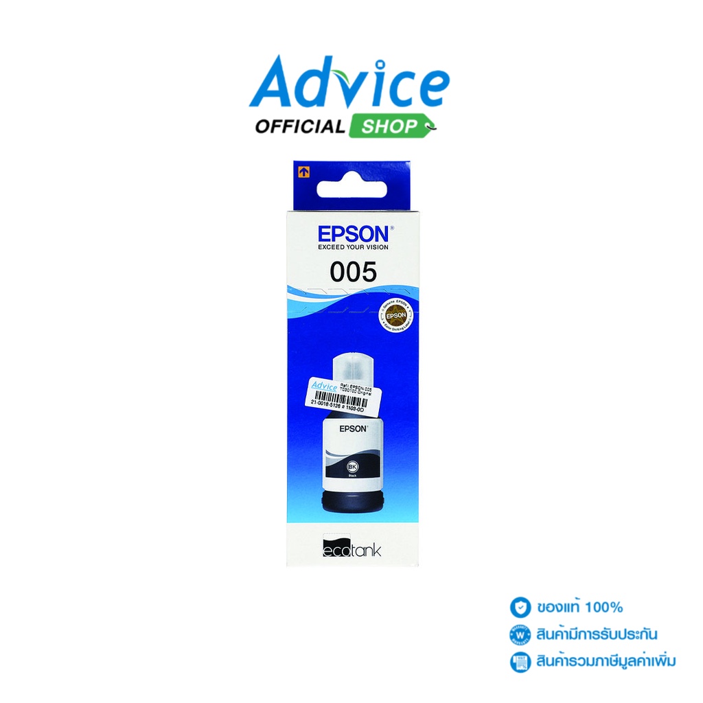 EPSON 005 T03Q100 BK 120ml. - A0128839 - A0128839