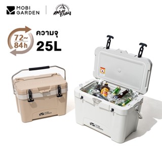 MOBI GARDEN กล่องเก็บความเย็น 25L ลิตร แบบพกพา สําหรับตั้งแคมป์ ปิกนิก เก็บอาหาร