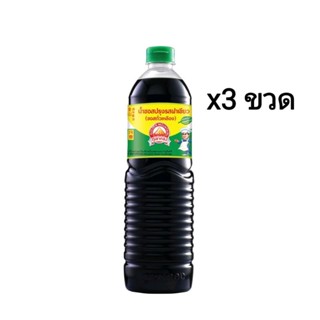 ภูเขาทอง ซอสปรุงรสฝาเขียว 1000ml x3 ขวด ซอสภูเขาทอง