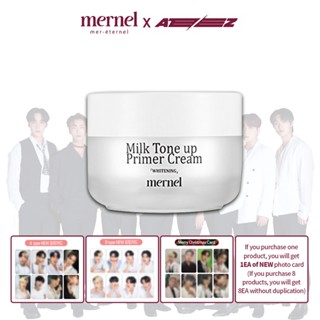 Ateez x mernel Milk Tone Up Primer Cream 50ML | A or B card gift Dispatch Randomly