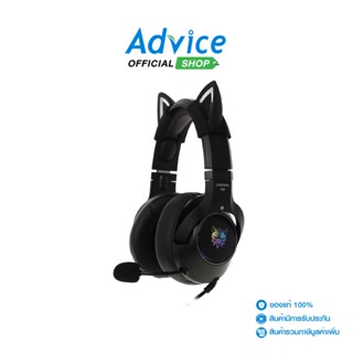 HEADSET (7.1) ONIKUMA K9 RGB (BLACK) - A0137001