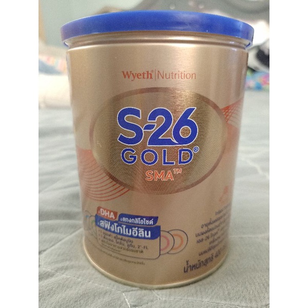 (ล็อตล่าสุด) นมผง S26 gold sma gold สูตร1 ปริมาณ 400 กรัม  สำหรับเด็กคลอดธรรมชาติ