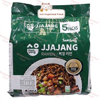 ซัมยัง มาม่าเกาหลีซอสดำจาจัง Samyang Jjajang Ramen 80g. Pack5