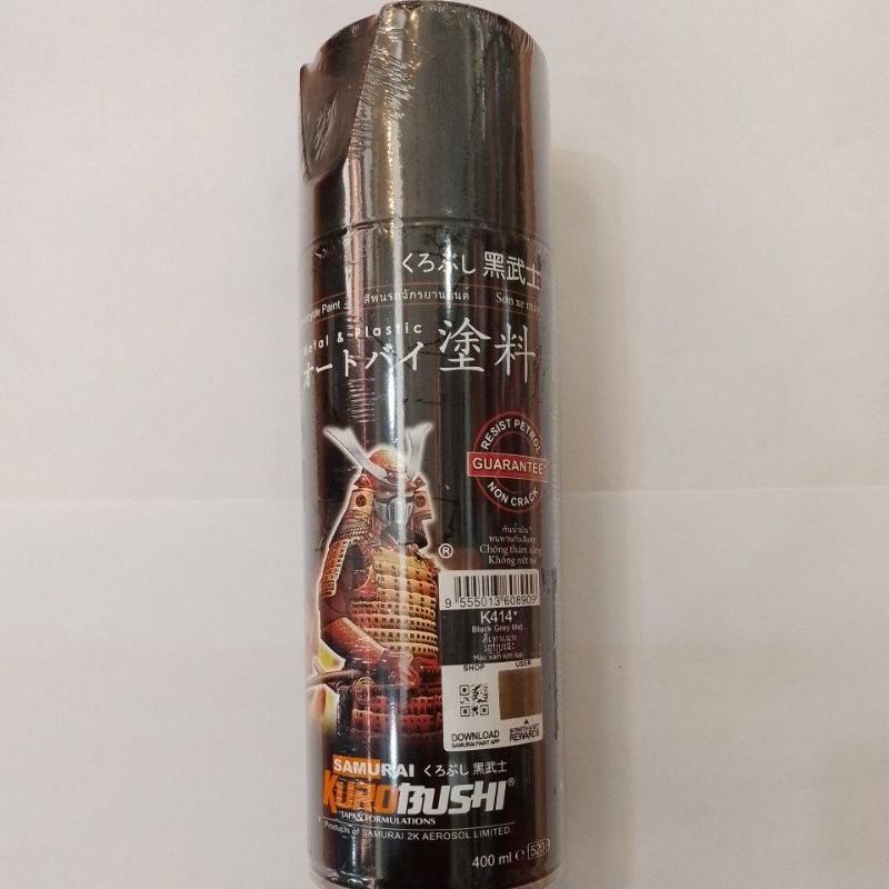 สีสเปรย์ ซามูไร #K414* สีเทาเมท