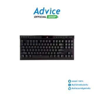 CORSAIR KEYBOARD K70 TKL MX SPEED RAPIDFIRE RGB (US)