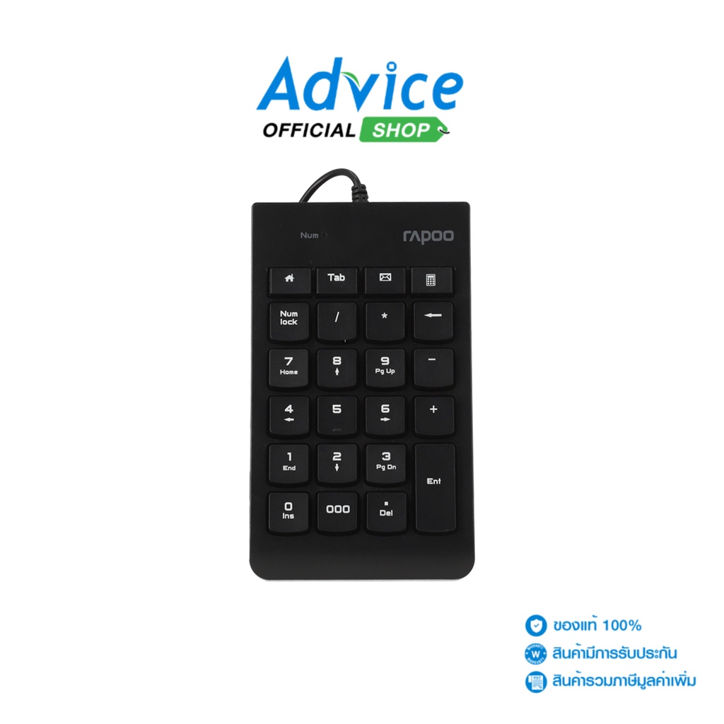 RAPOO Numeric Keypad K10 (Black)- A0137308 - A0137308