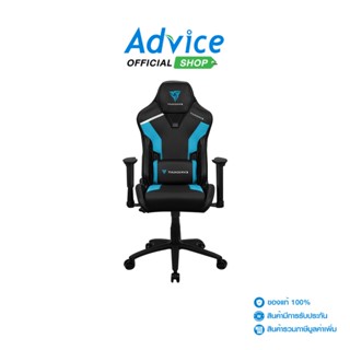 THUNDER X3 CHAIR TC3 (Azure Blue)