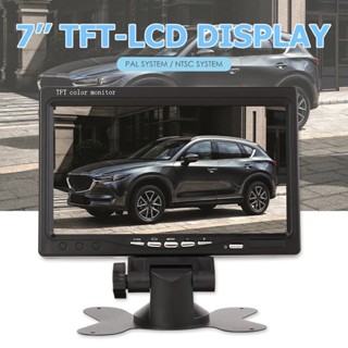 7 Inch TFT LCD Car Monitor Headrest Display Split For Rear View Camera DVD