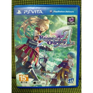 PSVita Ragnarok Oddyssey ACE ENG สำหรับสายสะสม