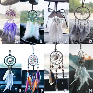 โมบาย Dream Catcher สําหรับประดับตกแต่ง