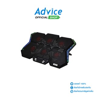 OKER Cooler Pad (6 Fan RGB) X747 Black - A0138097