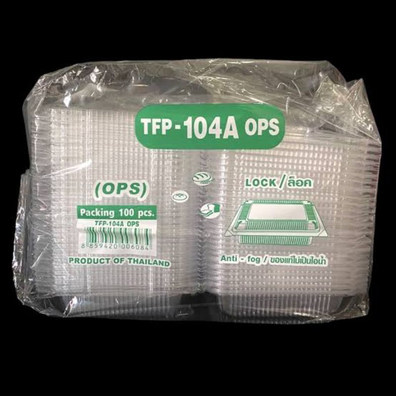 กล่องใสTFP-104A OPSล็อค กล่องใส่อาหาร 100 ใบ