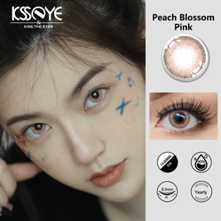 【ksseye 】คอนแทคเลนส์ ไล่โทนสี 0.00 -8.00 1 ชิ้น คอนแทคเลนส์เครื่องสำอาง