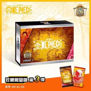 one piece card#สินค้าใหม่#กาดองวันพีช 3#สามารถแลกเปลี่ยนรางวัลได้