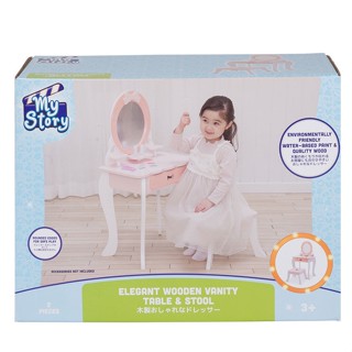 My Story มาย สตอรี่ Elegant Wooden Vanity Table &amp; Stool ToysRUs (932156)