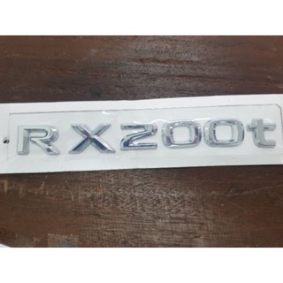 Logo rx200t/nx300t อักษรแยก พร้อมกาว