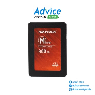 Hikvision SSD เอสเอสดี  480 GB SATA MIDER (HS-SSD -MIDER(S)/480G)